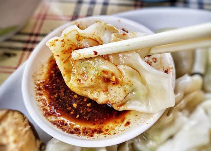 Sủi Cảo